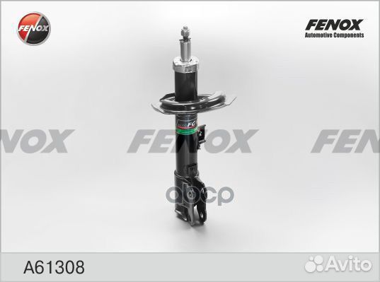 Амортизатор mitsubishi ASX 10- пер.лев.газ. A61