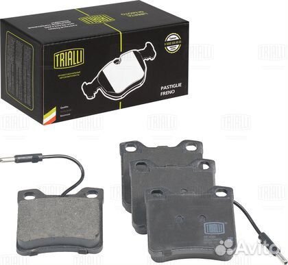 Тормозные колодки (Low-Metallic) задние Mercedes