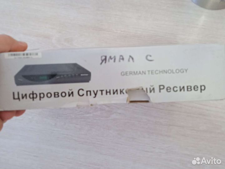 Цифровой спутниковый ресивер