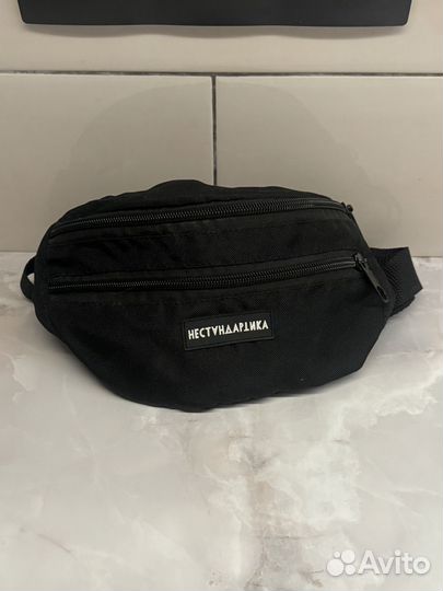 Поясная сумка, сумка на пояс, через плечо
