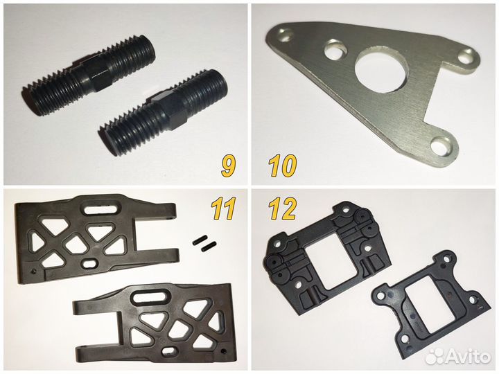 Запчасти для автомодели Monster Smartech Titan 1/5