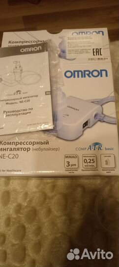 Ингалятор небулайзер omron