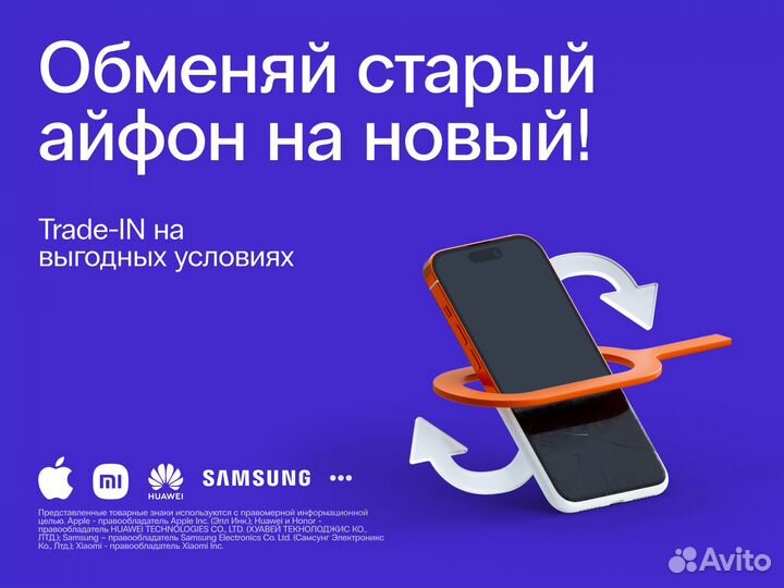 Samsung Galaxy A34, 8/128 ГБ