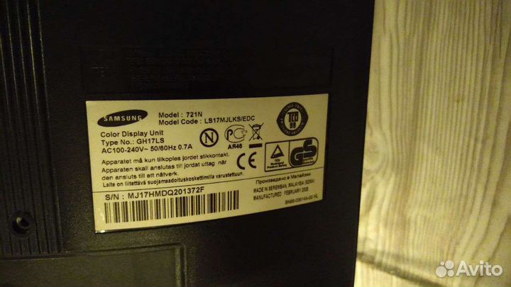 Монитор - Samsung SyncMaster 721n
