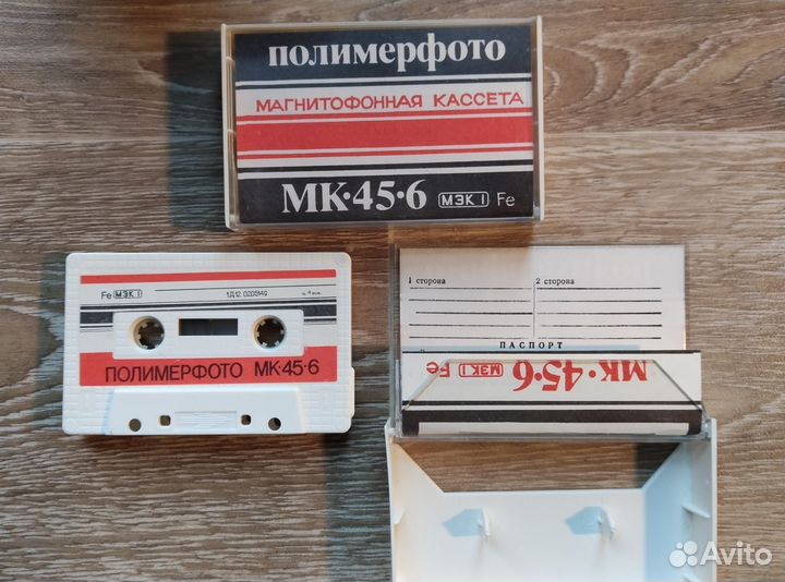 CD диски,аудиокассеты,катушки бобины