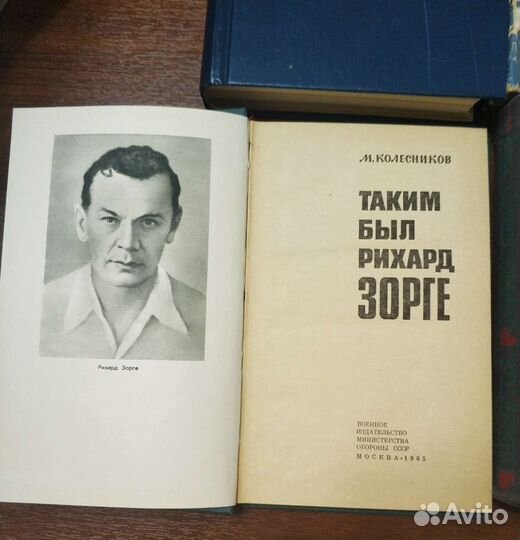 Книги о Великой Отечественной войне
