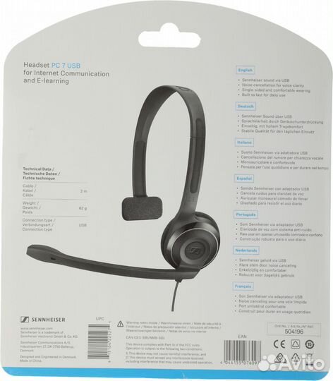 Sennheiser моногарнитура PC 7