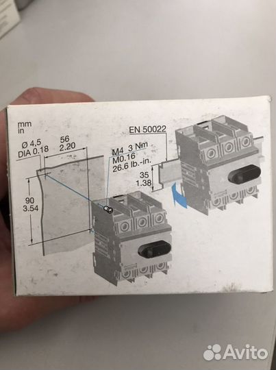 Выключатель 380В. 125А
