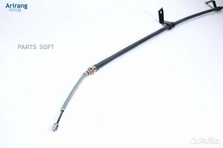Arirang ARG13-1080L Трос ручного тормоза, задний л