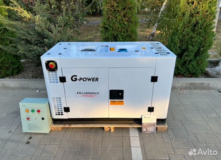 Дизельный генератор 15 kW G-power трехфазныйDG1800