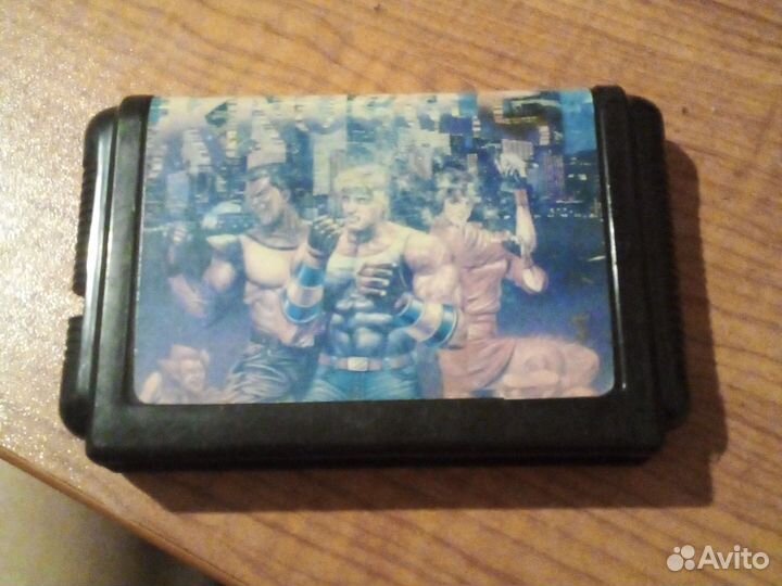 Катридж сега