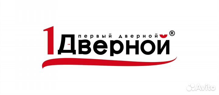 Установщик входных дверей