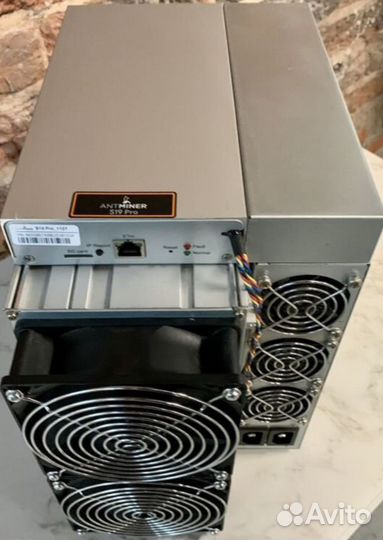 Асик Bitmain Antminer S19 Pro 110 Th/s