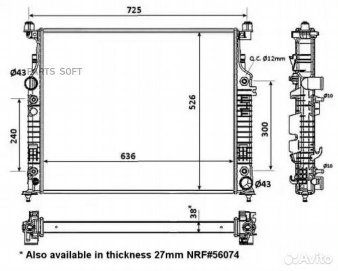 Радиатор mercedes ML-Series 3.0D 05