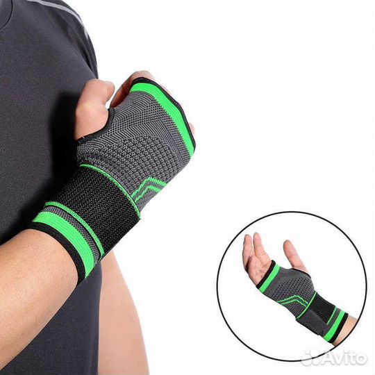 Суппорт запястья