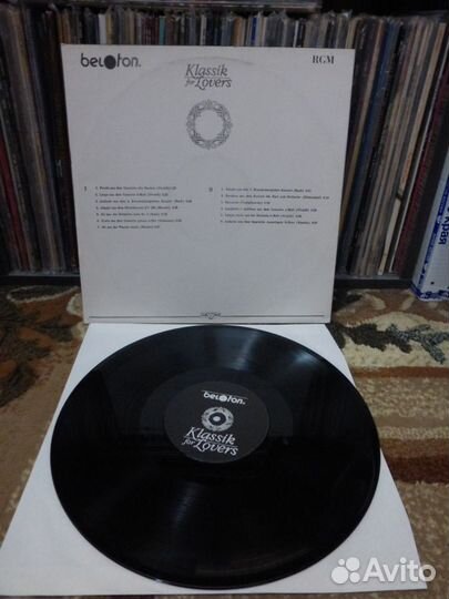Klassik FOR lovers LP