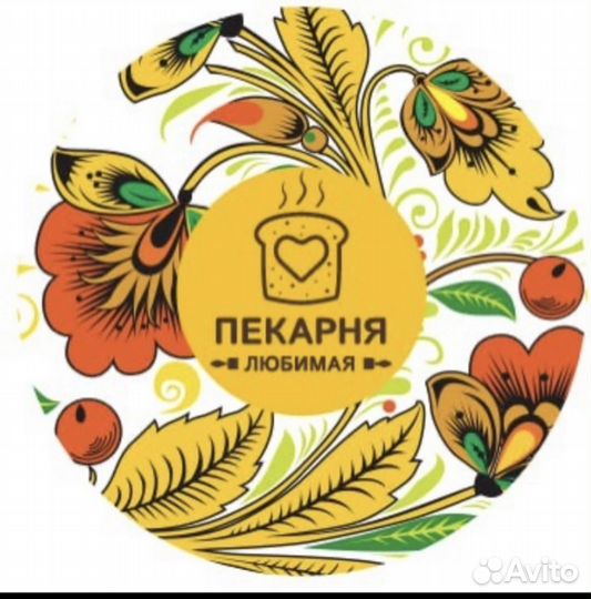 Работник кухни