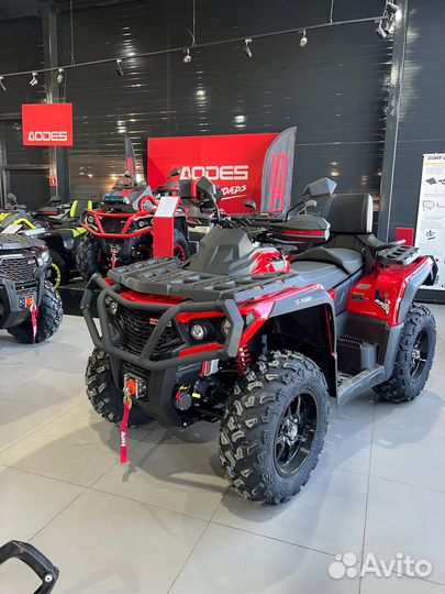 Квадроцикл aodes 650L STD с НДС