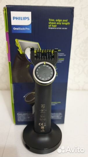 Триммер Philips OneBlade QP 6650/61