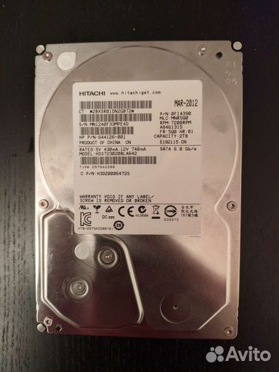 Жесткий диск 3.5 Hitachi Deskstar 7K3000 2 Тб