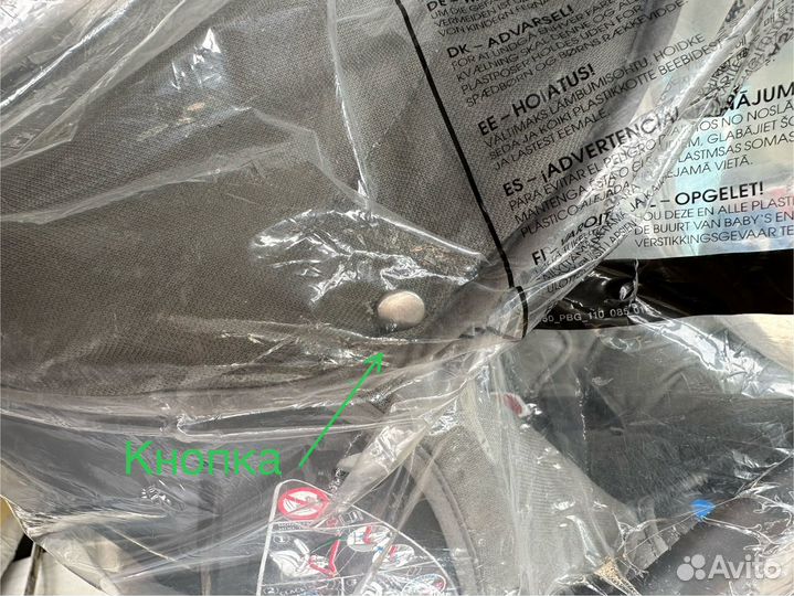 Детское автокресло CAM от 0 до 13 кг