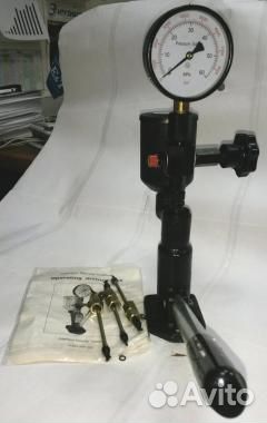 Тестер форсунок дизелей PS-400A AE&T