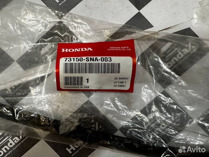 Молдинг лобового стекла верхний Honda Civic 8 4D