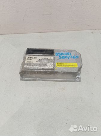 Блок SRS Вольво S60 1 RS RH