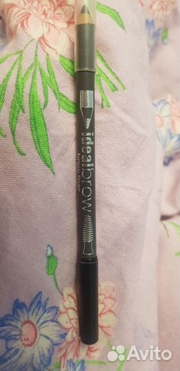 Карандаш для бровей