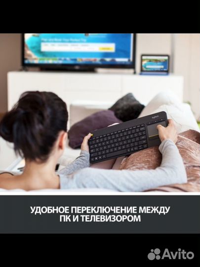 Клавиатура logitech