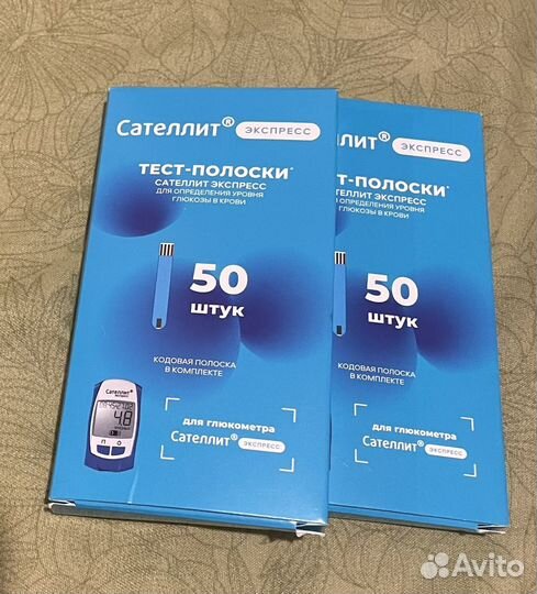 Тест полоски сателит экспресс