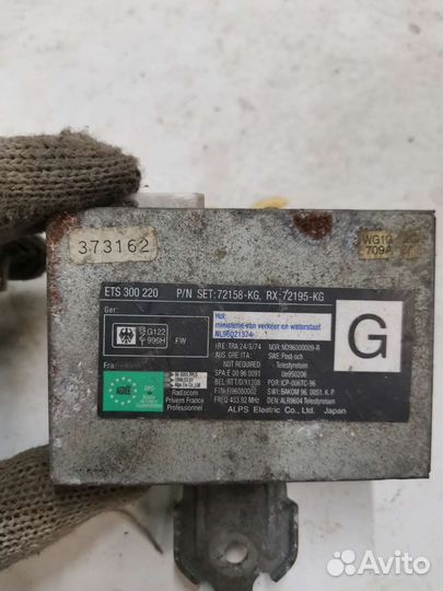 Блок антенны Honda legend ka9