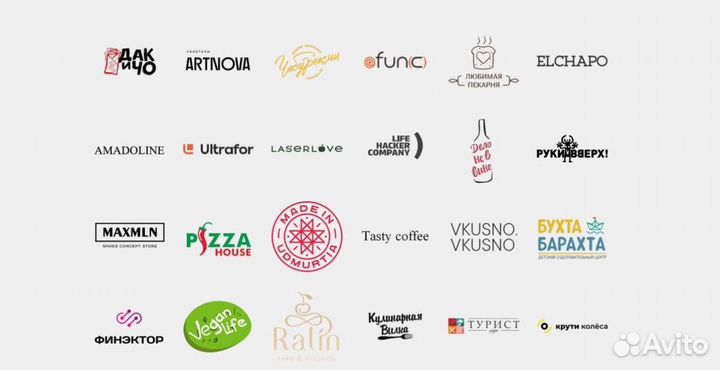 Релокация. Помощь по налогам