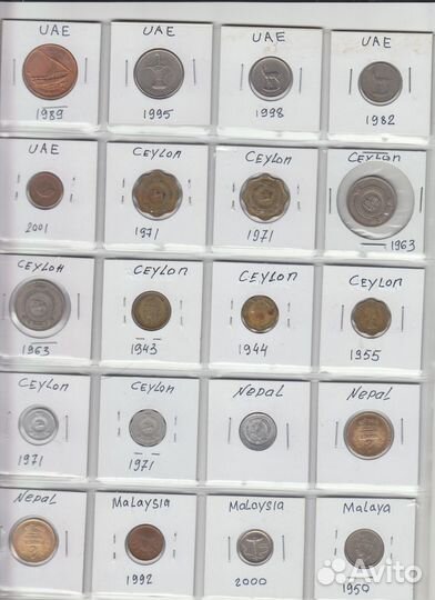 Набор монет Цейлон, ОАЭ, Малайзия, Непал