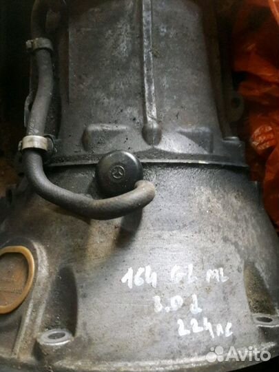 АКПП Мерседес W164