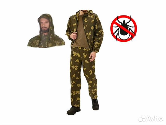 Костюм Антиклещ для рыбалки