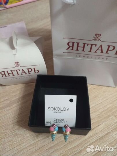 Серьги серебро