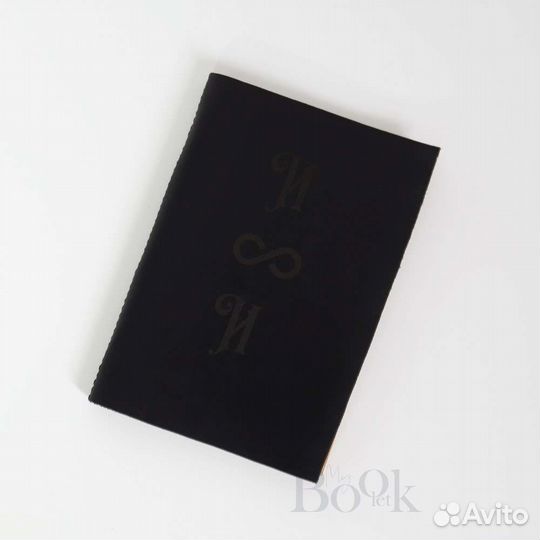 Блокнот ручной работы