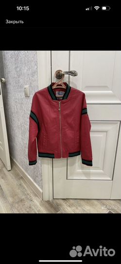 Кожаная куртка