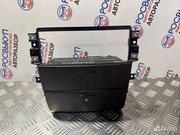 Ящик передней консоли Kia Sorento BL