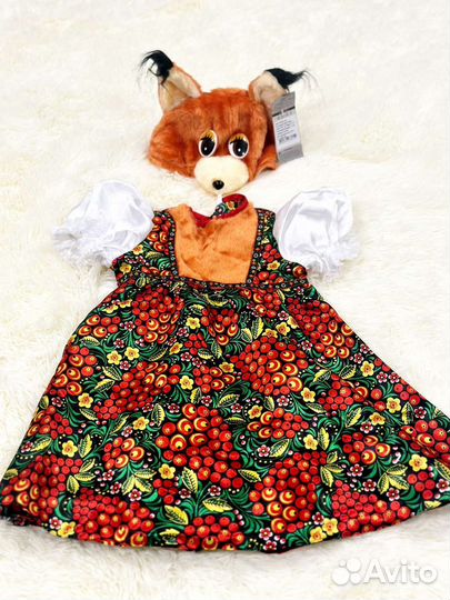 Костюм карнавальный Белочка