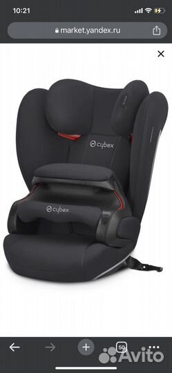 Новое Автокресло 1/2/3 Cybex Pallas B-Fix