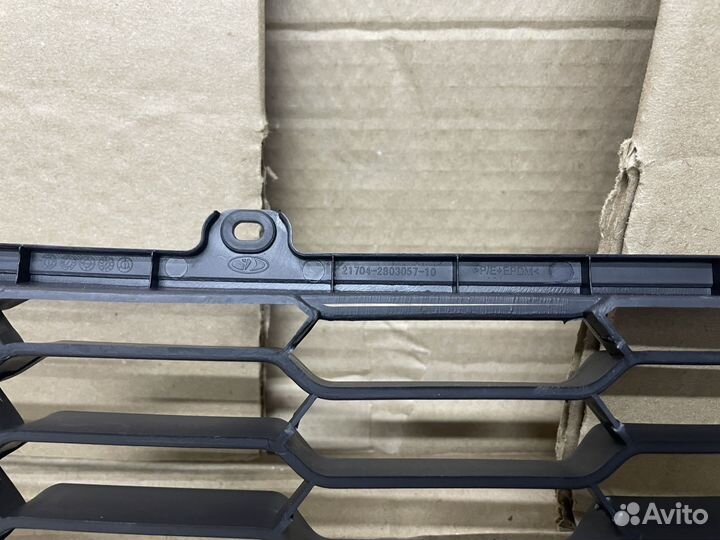 Решетка Радиатора LADA Priora 2 Соты (Нижняя)