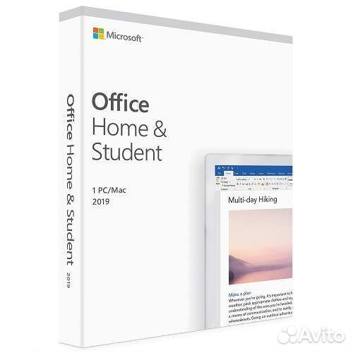 Microsoft Office 2019 для MacOS