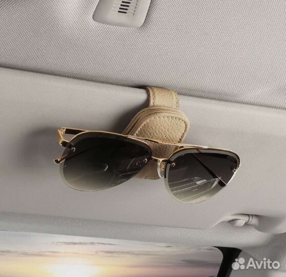 Автомобильный держатель очков