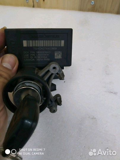 Замок зажигания Jeep Grand Cherokee wk