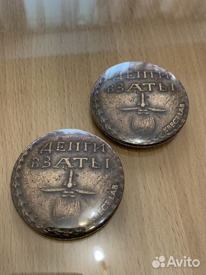 Значки коллекционые 