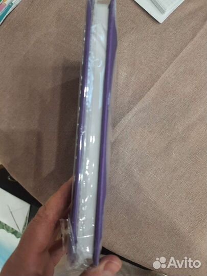 Ежедневник