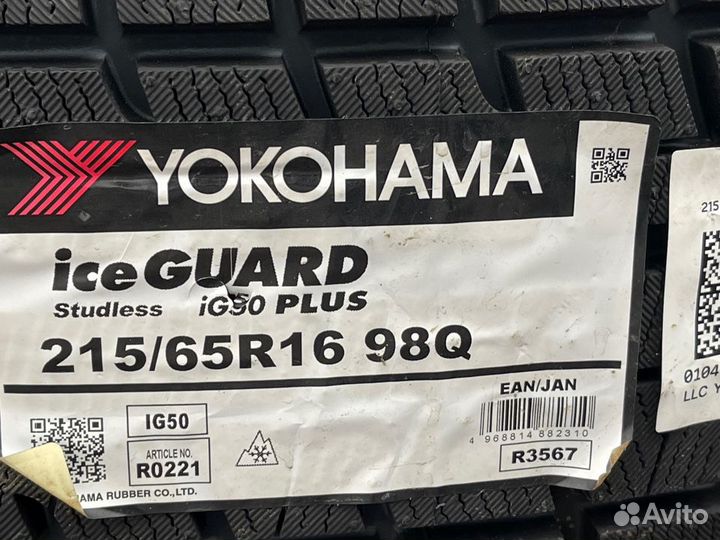 Yokohama Ice Guard IG50+ 215/65 R16 98Q