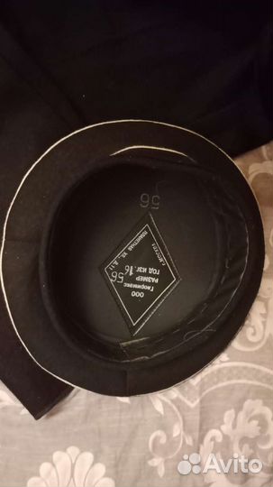 Морская форменка рост 170